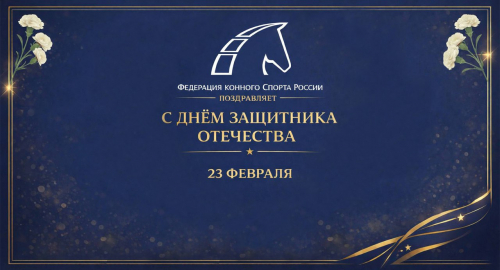  ��������� ������� ������ ������ ����������� � ���� ��������� ���������!  